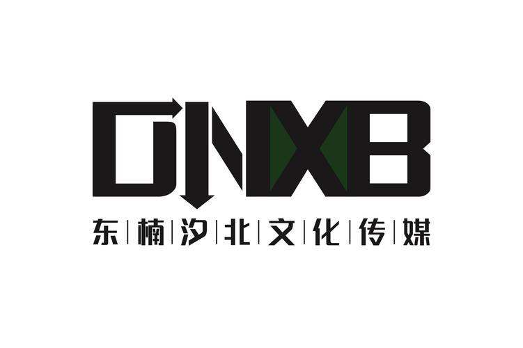 文化传媒