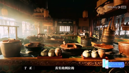 于正发起!优酷重磅打造现象级综艺,揭秘影视拍摄背后的故事